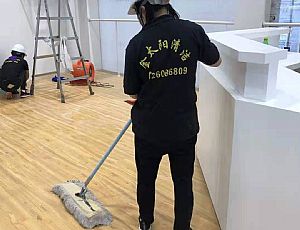 深圳展館保潔服務